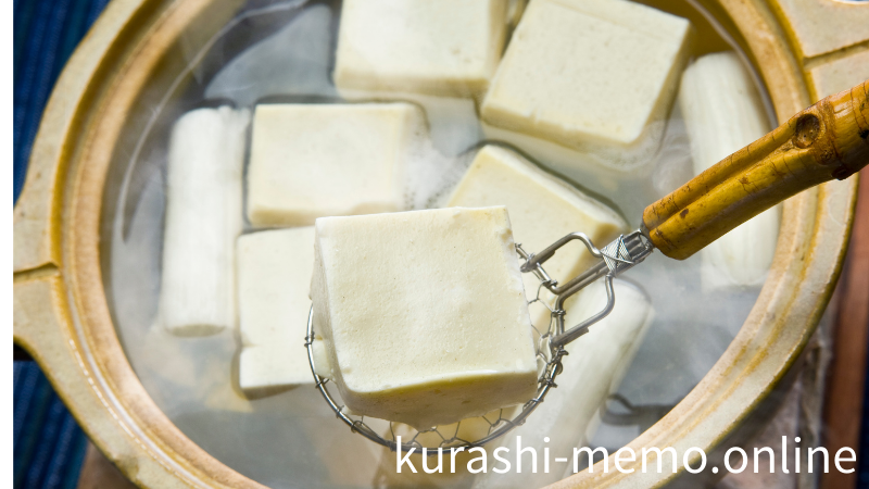 絹豆腐が合う湯豆腐鍋